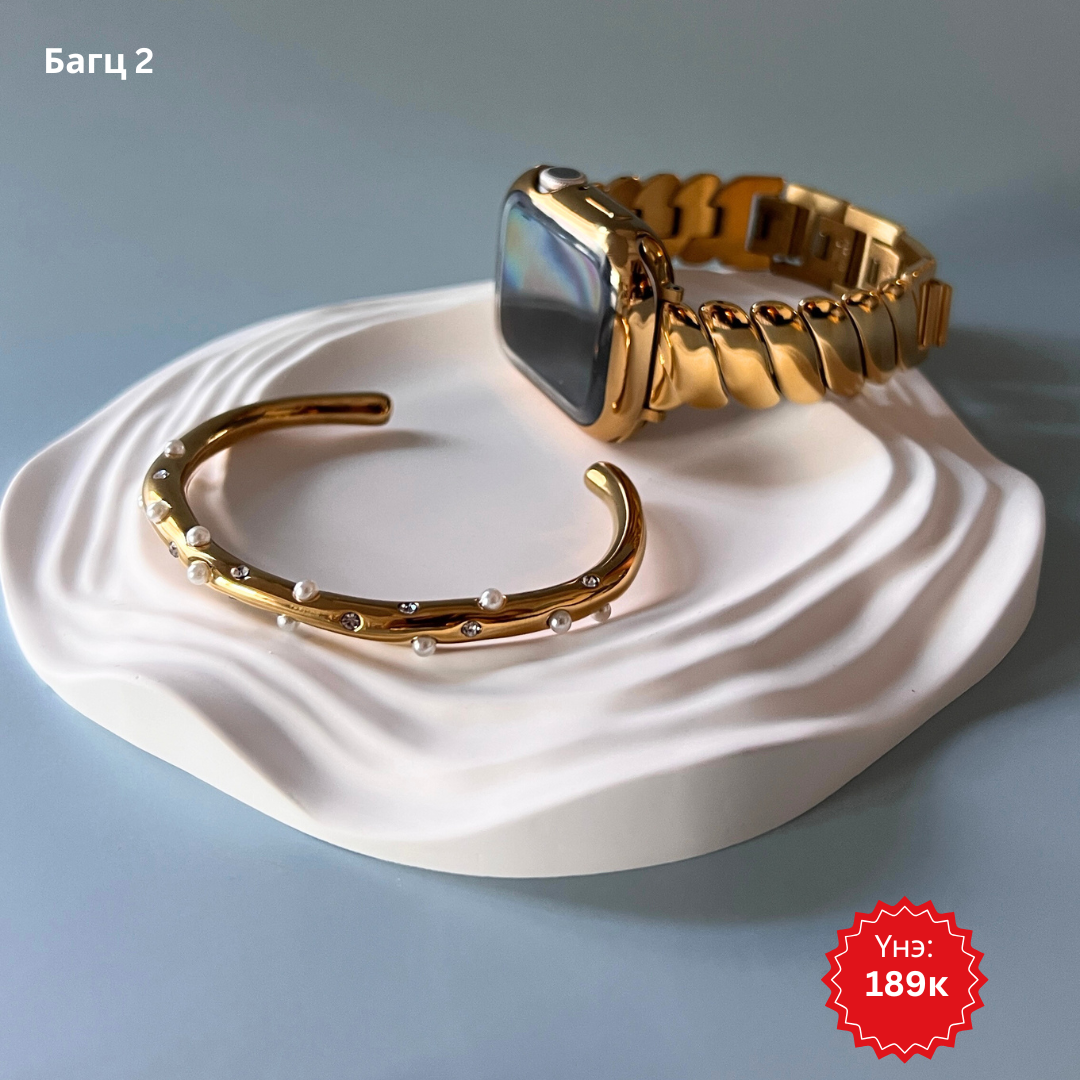 Бугуйвч, цагны оосорны багц | Алтлаг багц