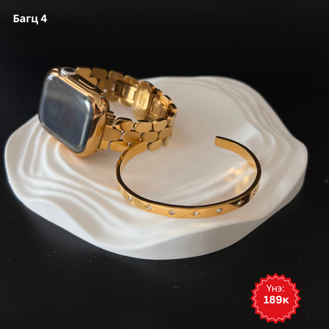 Бугуйвч, цагны оосорны багц | Алтлаг багц